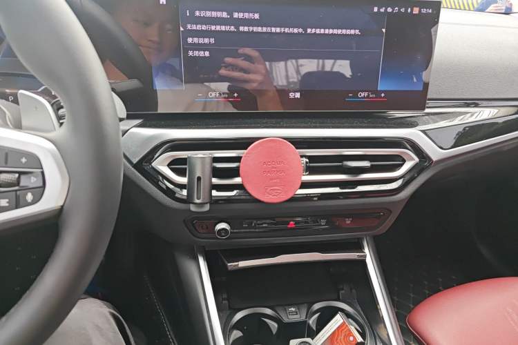 Used BMW 3 Series 2023 325Li M Sport Night Edition Package