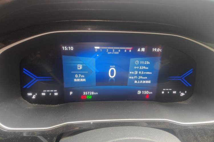 Used Jetta VS7 2023 280TSI Automatic Enjoyment Edition Instrument Cluster