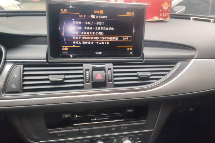 Used Audi A6L 2014 TFSI Standard Model