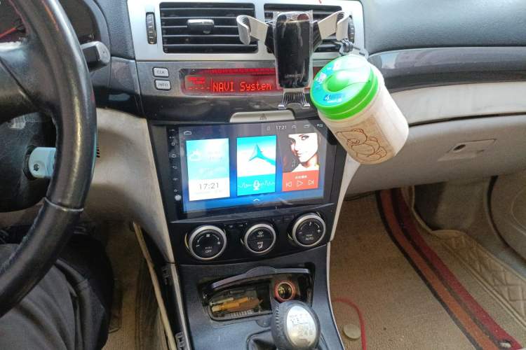 Used Bestune B70 2010 2.0L manual Comfort trim level
