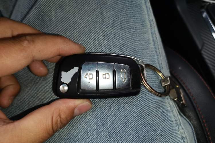 Used Geely Auto Vision 2016 1.5L Manual Happiness Edition Vehicle Key