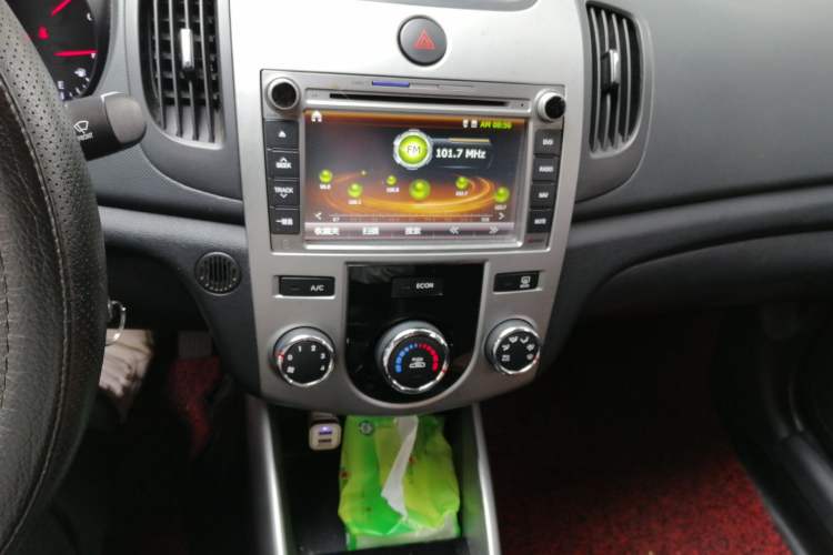 Used Kia Forte 2014 1.6L MT GLS