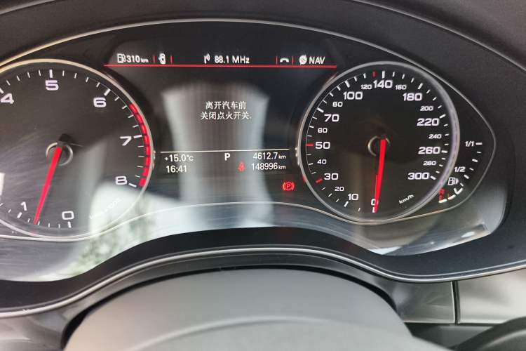 Used Audi A6L 2012 30 FSI Comfort Model
