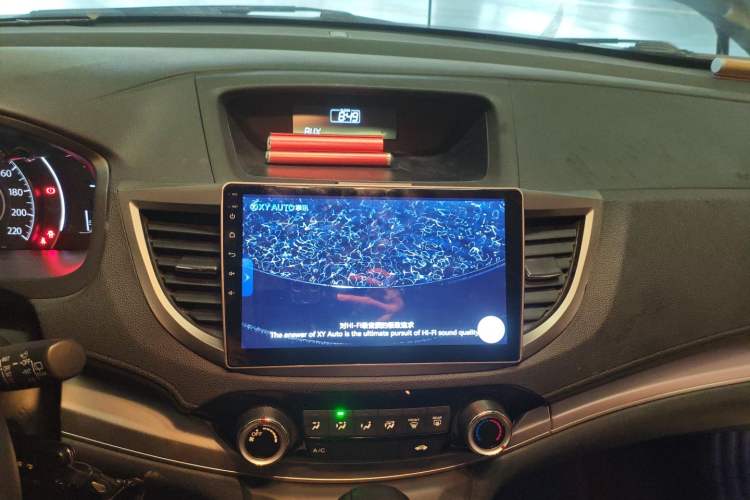 Used Honda CR-V 2016 2.0L two-wheel drive Urban Edition