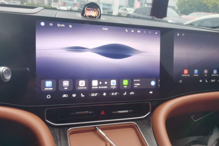 Used Hima AITO M9 2024 Range-Extended Ultra Version 42 kWh 6-Seater Model