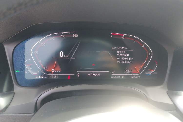 Used BMW 3 Series 2021 325Li M Sport Shadowline Package Instrument Cluster