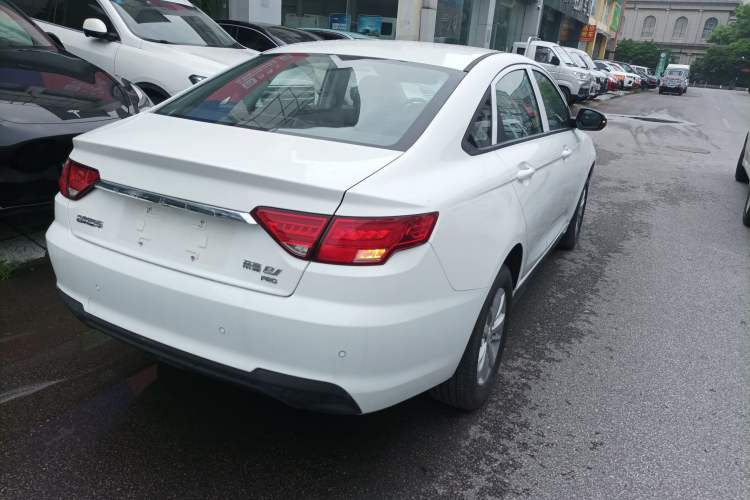 Used Geely Auto Emgrand New Energy 2022 EV Pro Ride-Hailing Version Lithium Iron Phosphate Rear Right 45 Deg