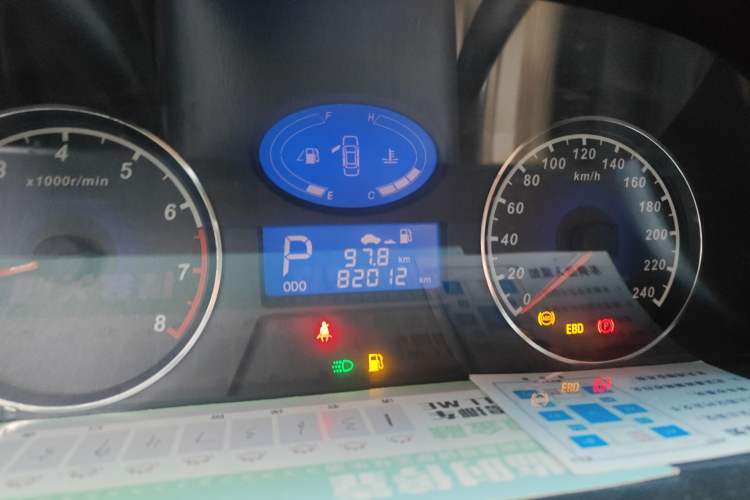 Used Geely Auto Classic Emgrand 2013 Sedan 1.8L CVT Elite Model Odometer Close Up