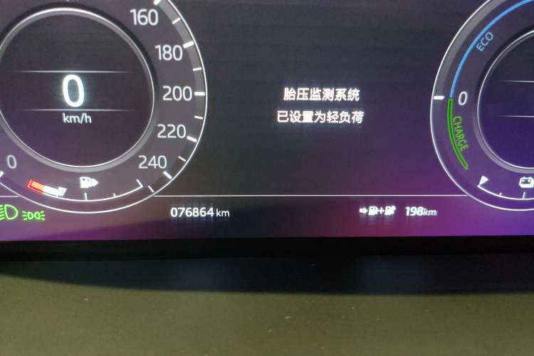 Used Land Rover Range SportNew Energy 2018 P400e Instrument Cluster