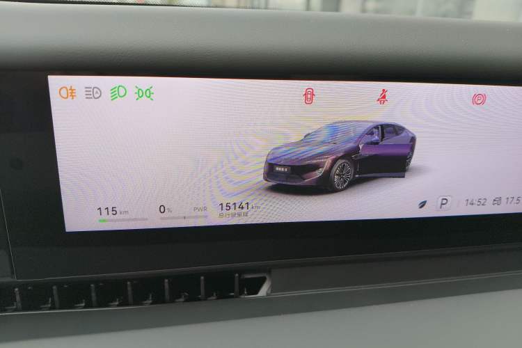 Used Avatr 12 2026 Ultra Pure-Electric All-Wheel-Drive Version Instrument Cluster