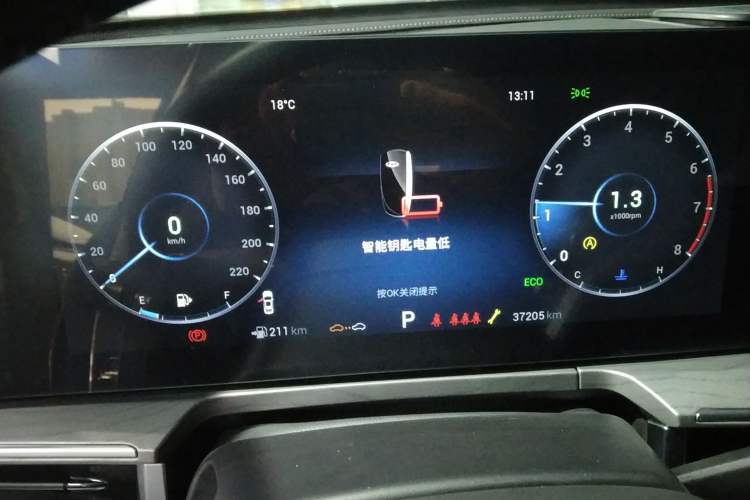 Used Chery Arrizo 8 2022 1.6T DCT Ya Instrument Cluster