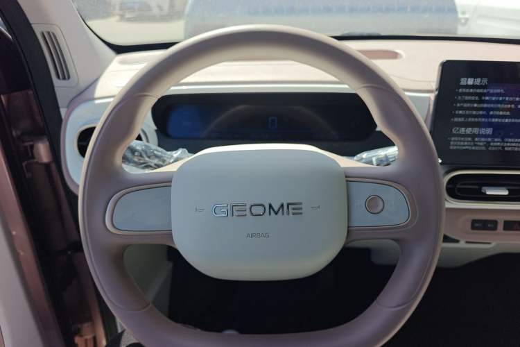 Used Geely Galaxy Panda 2025 210 km – Yuanqi Bear