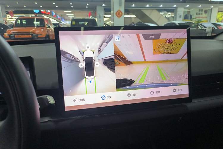 Used Geometry G6 2022 480 New Enjoyment Version Audio And AC Panel