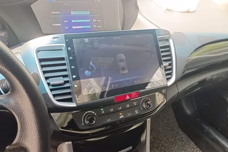 Used Honda Accord 2016 2.0L Comfort Edition