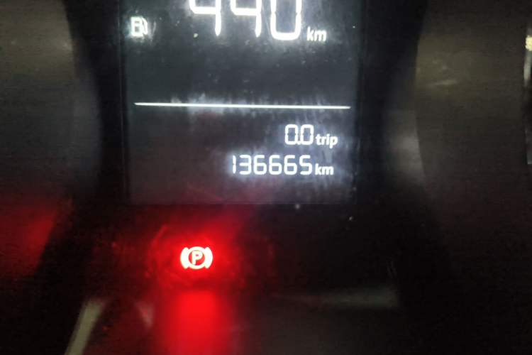 Used Volkswagen Lamando 2015 230TSI DSG Fashion Edition