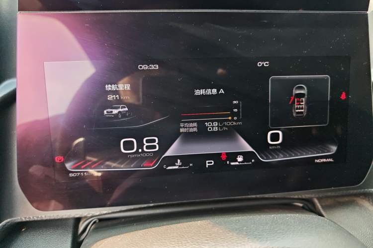 Used Haval DARGO 2022 1.5T DCT Two-Wheel Drive Husky Edition
