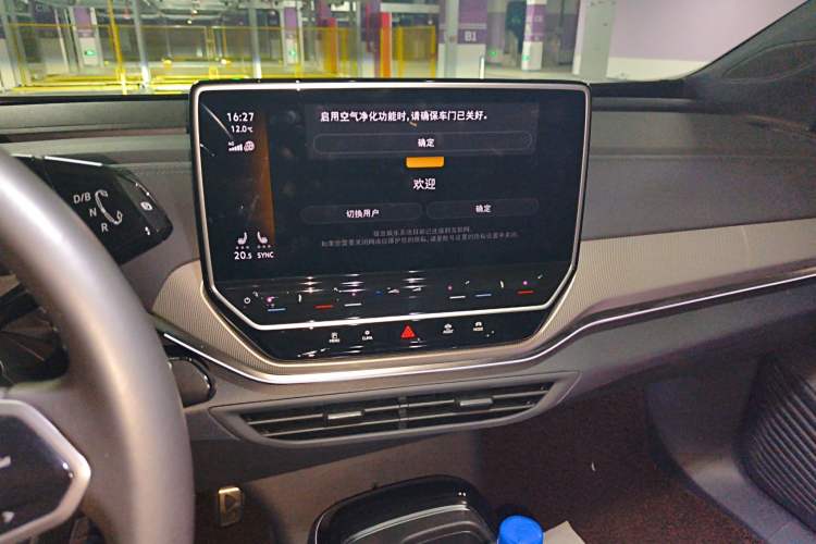 Used Volkswagen ID.4 CROZZ 2021 Long-Range Lite PRO Two-Wheel Drive Version