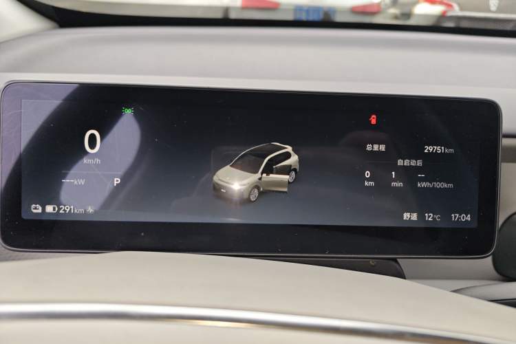 Used Leapmotor B10 2025 510 Joyful Edition
