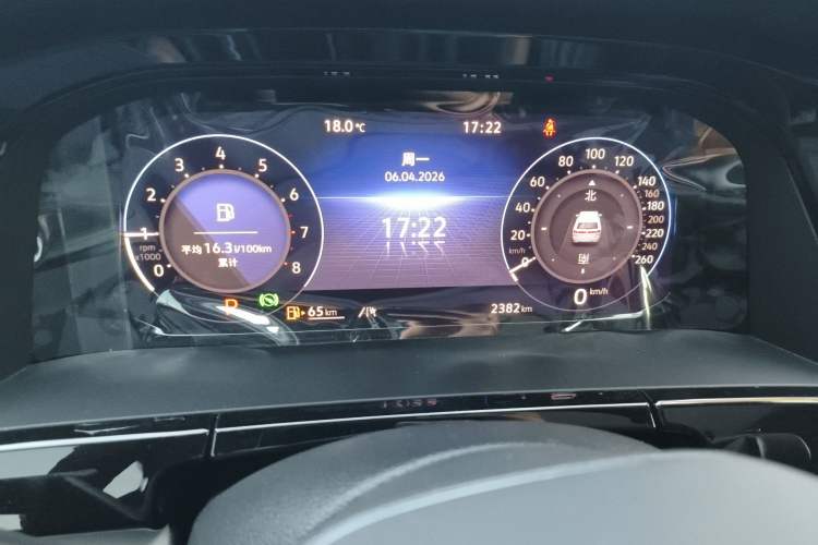 Used Volkswagen Teramont X 2023 Facelift 380TSI Four-Wheel Drive Luxury Deluxe Edition Instrument Cluster