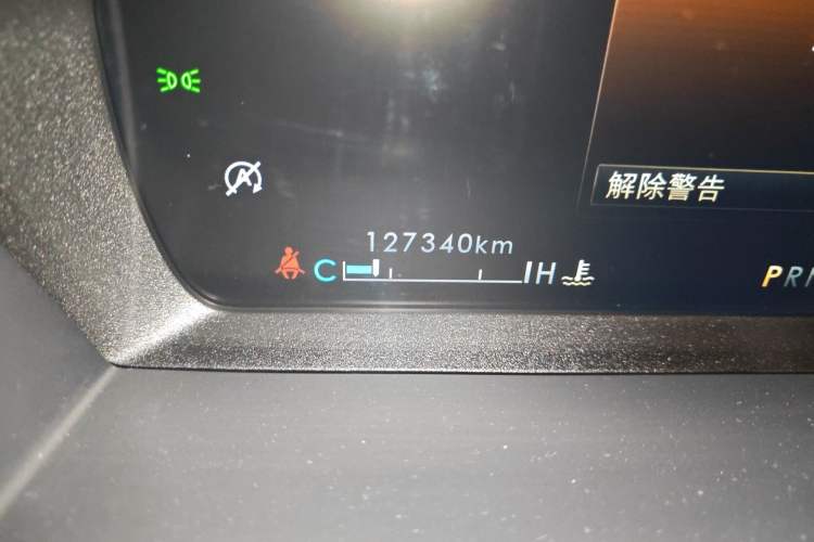 Used Lincoln Corsair 2022 2.0T Two-Wheel Drive Deluxe Edition Odometer Close Up