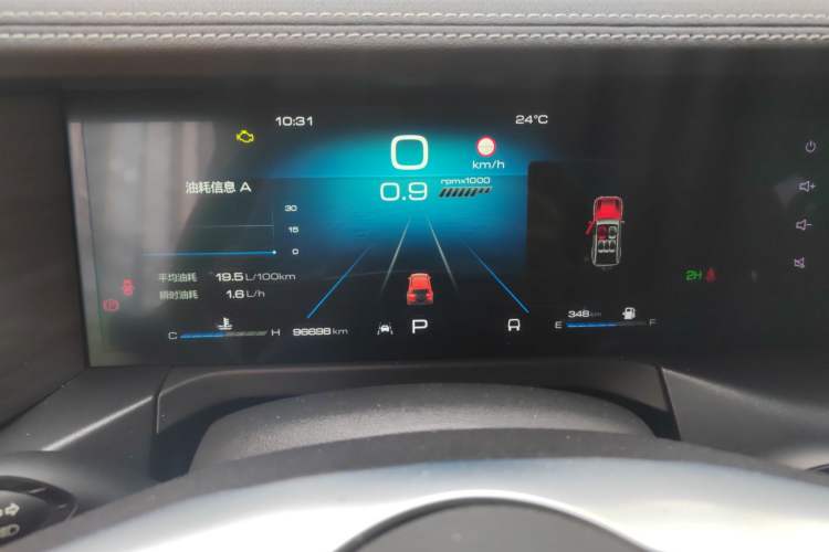 Used Tank 300 2021 Off-Road Edition 2.0T Challenger
