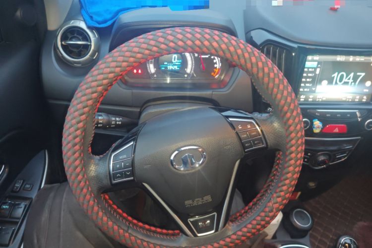 Used Great Wall M4 2014 1.5L Manual Comfort Model Steering Wheel