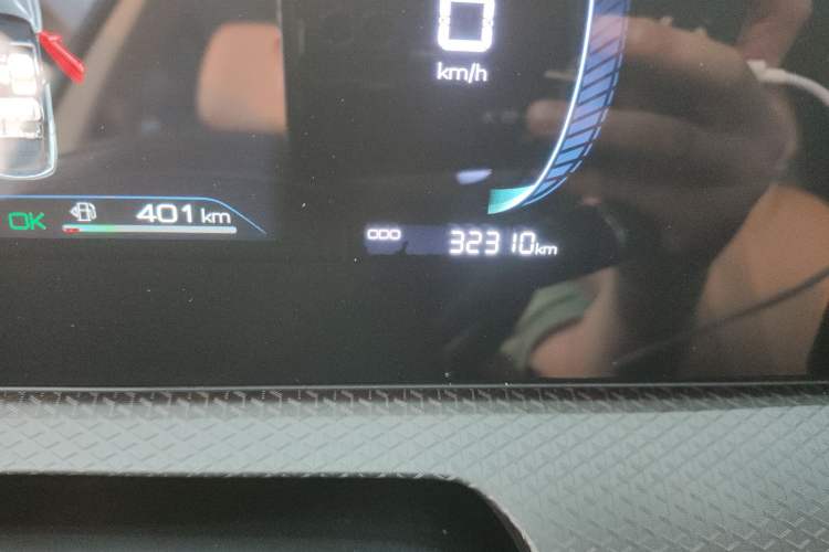 Used BYD Song Pro New Energy 2025 Second-Generation DM-i 75KM Leading Edition