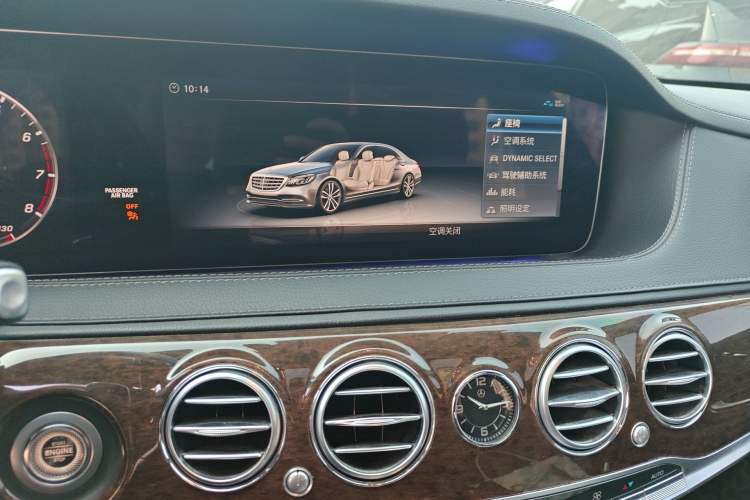 Used Mercedes-Benz S-Class 2018 S 320 L
