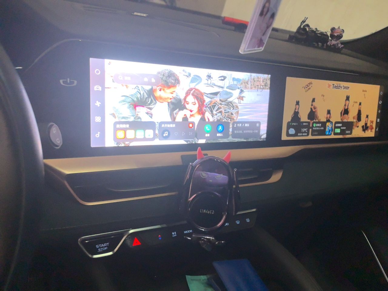 Geely Auto Monjaro L 2021 2.0TD High-Power Automatic All-Wheel-Drive Flagship Version — снимка 13