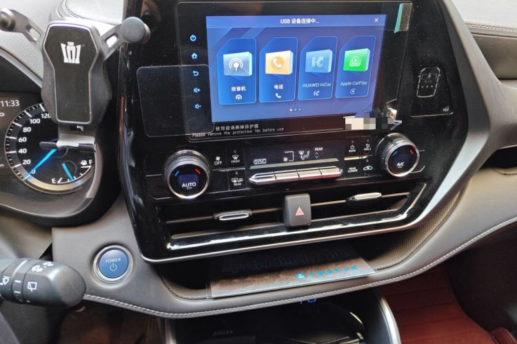 Used Toyota Crown Kluger 2021 2.5L HEV Two-Wheel Drive Entry Version
