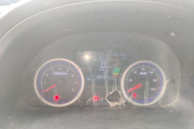 Used Ruichi EC35 2021 EC35 II Standard Edition 38.64 kWh