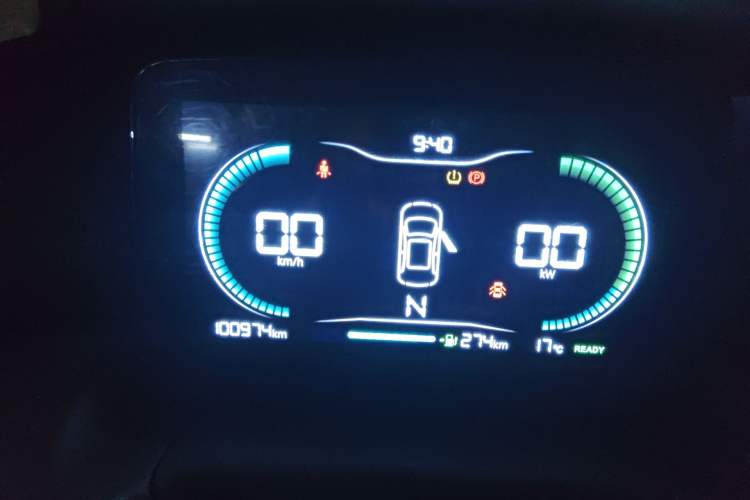 Used Leapmotor T03 2021 400 Lite Edition - Lithium-Ion Battery
