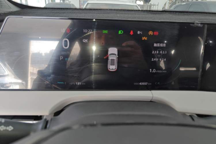 Used Changan CS75 PLUS 2023 3rd Generation 1.5T Automatic Prestige Model