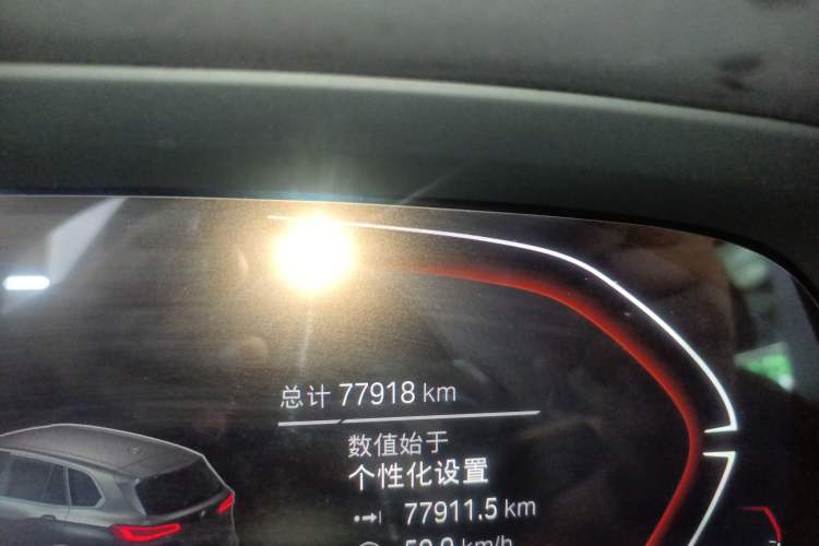 Used BMW X5 2022 Restyled xDrive 40Li M Sport Package
