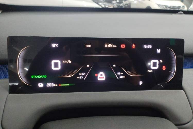 Used CHANGAN NEVO Q05 2026 Model 506 Max Instrument Cluster