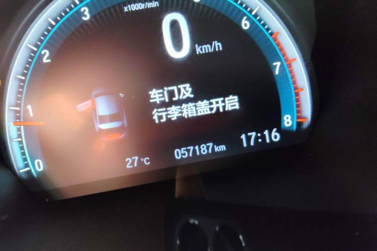 Used Honda Civic 2019 220TURBO CVT Dynamic Edition China V