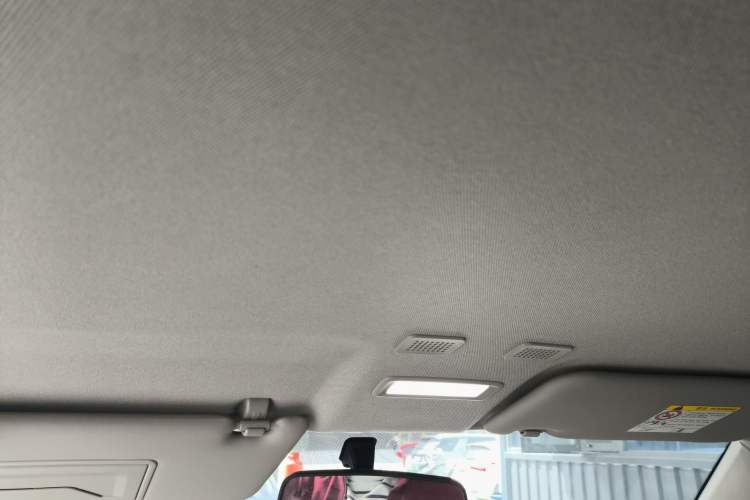 Used Geely Galaxy Panda 2025 210km Panda Rider Headliner