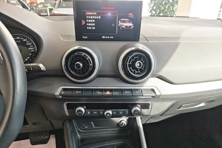 Used Audi Q2L 2023 35TFSI Fashion Dynamic Model
