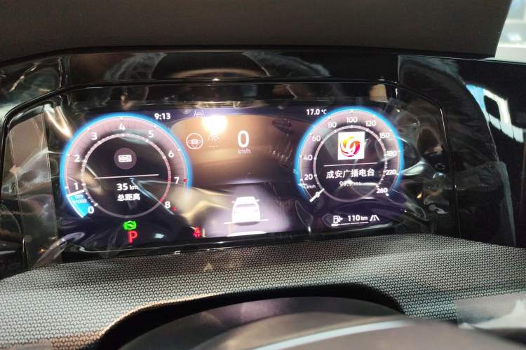 Used Volkswagen Golf 2025 Facelift 300TSI R-Line Instrument Cluster