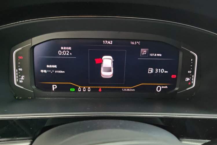 Used Volkswagen Passat 2023 Revised 330TSI Elite Edition Instrument Cluster