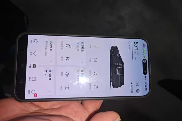 Used XPeng X9 2025 740 Ultra-Long Range Max