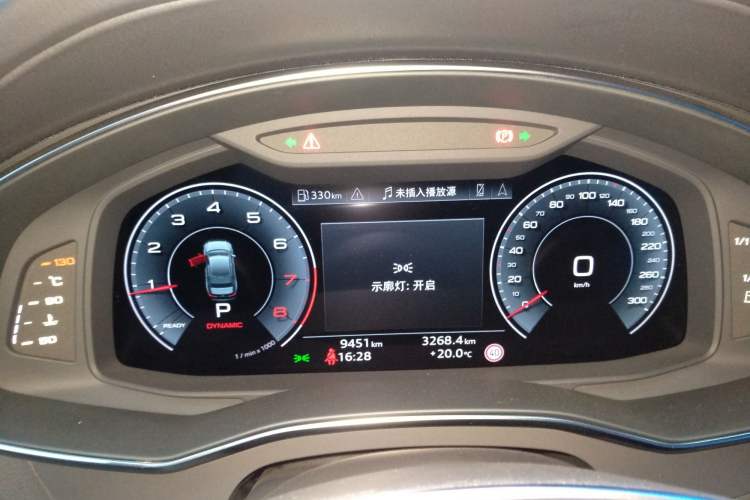 Used Audi A6L 2024 45 TFSI Prestige Dynamic Edition