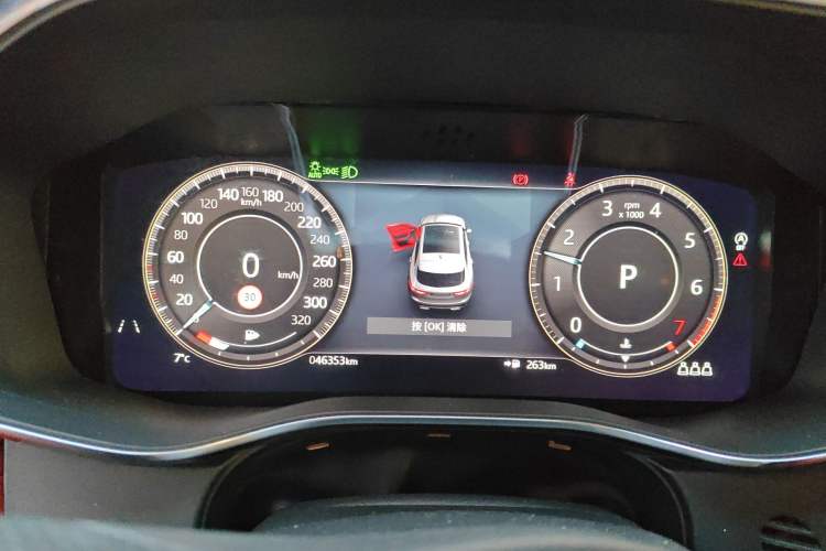 Used Jaguar F-PACE 2021 250 PS Instrument Cluster