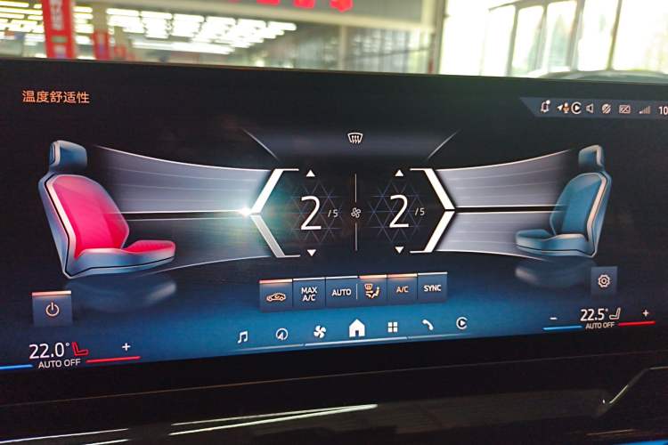 Used BMW 5 Series 2025 525Li M Sport Package
