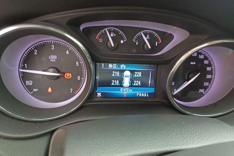 Used Buick Envision 2020 20T Two-Wheel Drive Elite Version Instrument Cluster