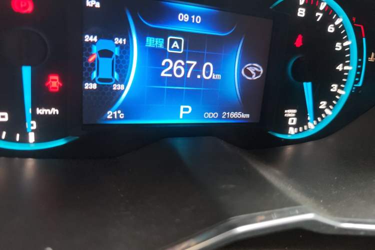 Used Soueast DX7 2018 1.5T Automatic Luxury Model