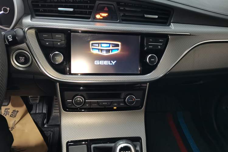 Used Geely Auto Emgrand GS 2016 Sport Edition 1.3T Manual LingShang Model
