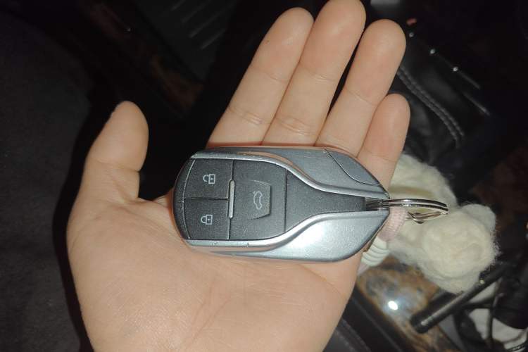 Used Hanteng X7 2016 2.0T DCT Luxury Edition Vehicle Key