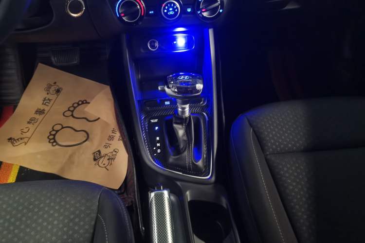 Used Hyundai Celesta 2020 1.6L Automatic GL Enjoyable Edition Gear Lever