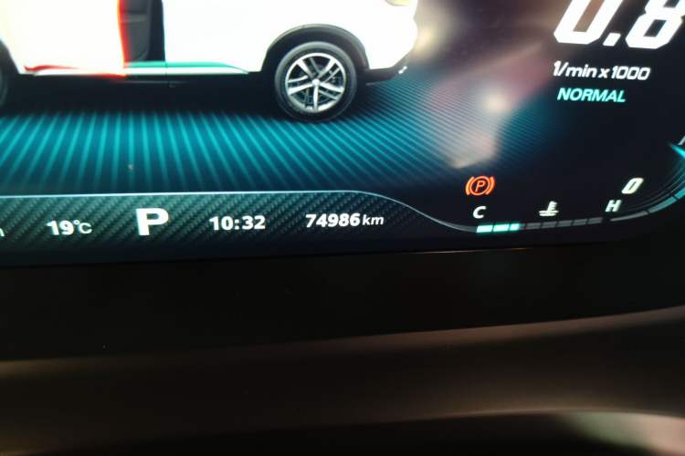 Used MG HS 2018 30T Automatic All-Wheel Drive Trophy Hormone-Infused Version China V Standard Odometer Close Up